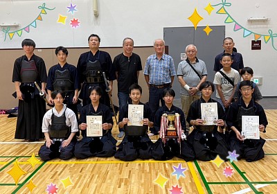 当館より9名参加、中学生男子団体の部入賞、中学生男子個人の部入賞、高校男子及び一般男子の部入賞しました。