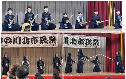 2026年10月25日 川北市民祭にて